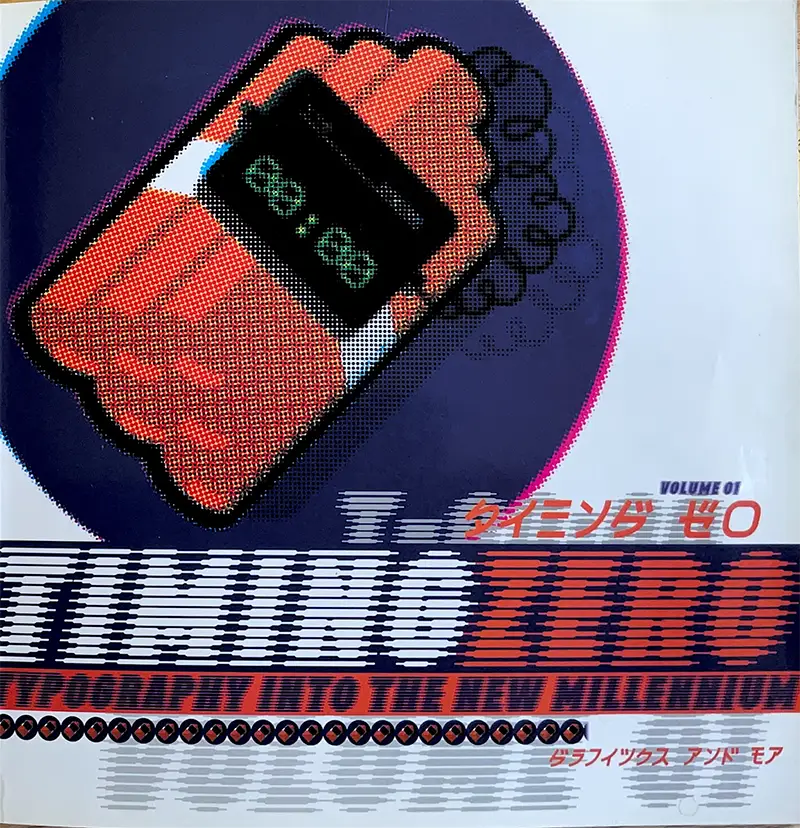 tzcover